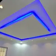 معلم جبس 5