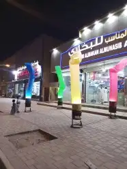 بوابات افتتاح ليازر اضاءت كشافات الوان مباني 4