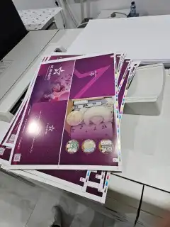 مطابع طباعة بوكسات اكياس عبايات بكج شرايط 14