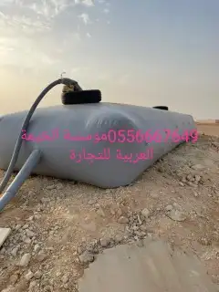راويات 1