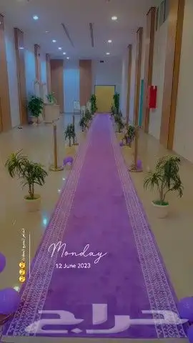 يوم التاسيس تنسيقات حفلات وجميع المناسبات والهدايا 12