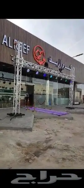 بوابات افتتاح ليازر اضاءت كشافات الوان مباني 8