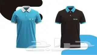 طباعه وتطريز الزي الموحد 5