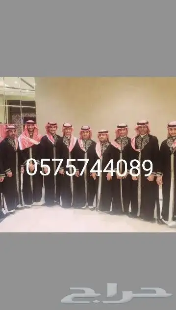 قهوجين وصبابين رجال ونساء 0