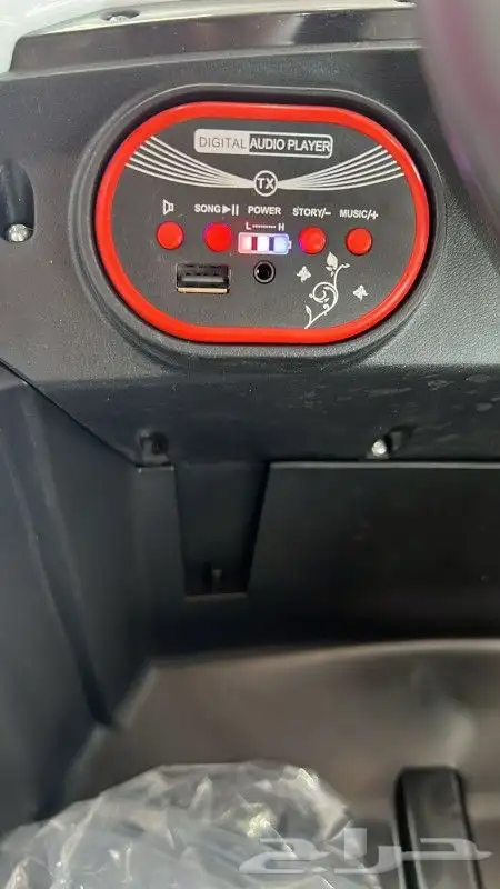 12 volt electric car for kids 3