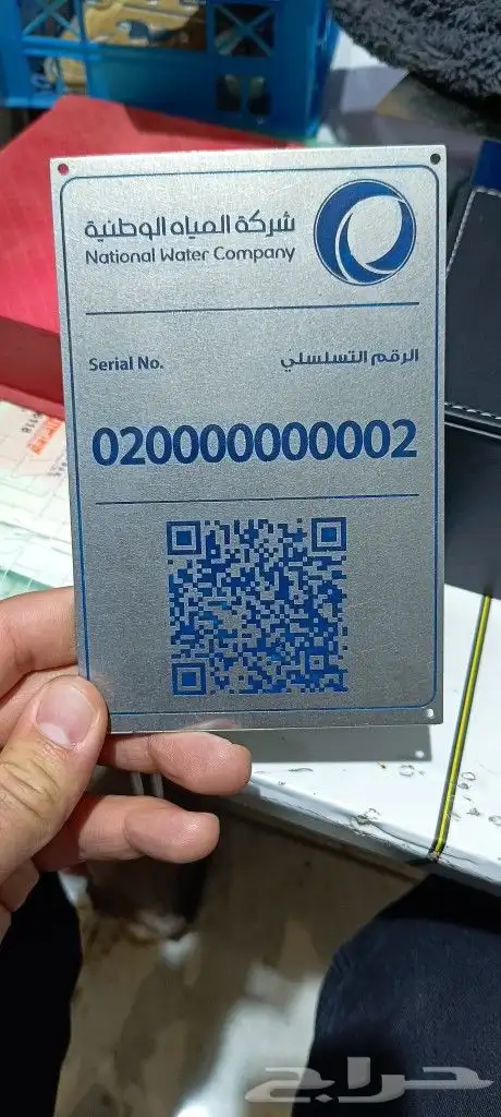 طباعة مطبوعات مطابع 1