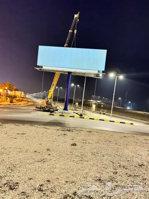 ايجار الكرينات والرافعات الثقيله والباسكت 1