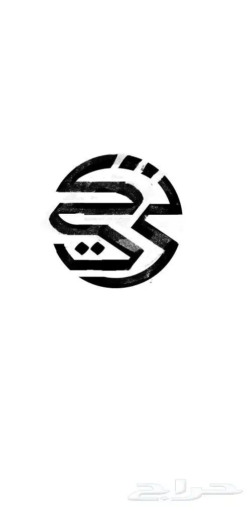 مصمم شعارات 1