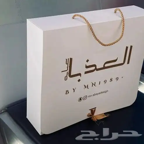مطبوعات طباعة مطابع بوكسات عبايا أكياس أوراق تغليف ستيكرات 5