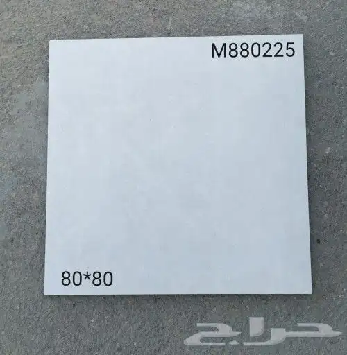 80_80 بورسلان وطني نخب اول السعر ممتاز نقبل تابي تقسيط 5