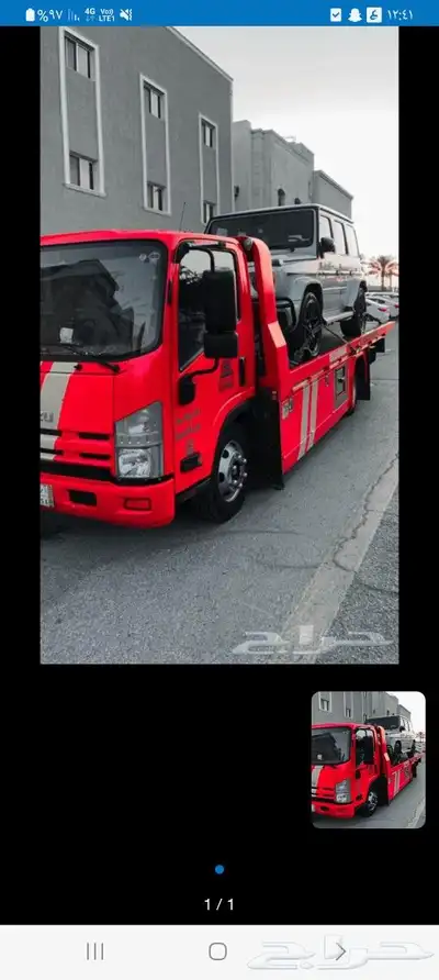 سطحه العلا 0