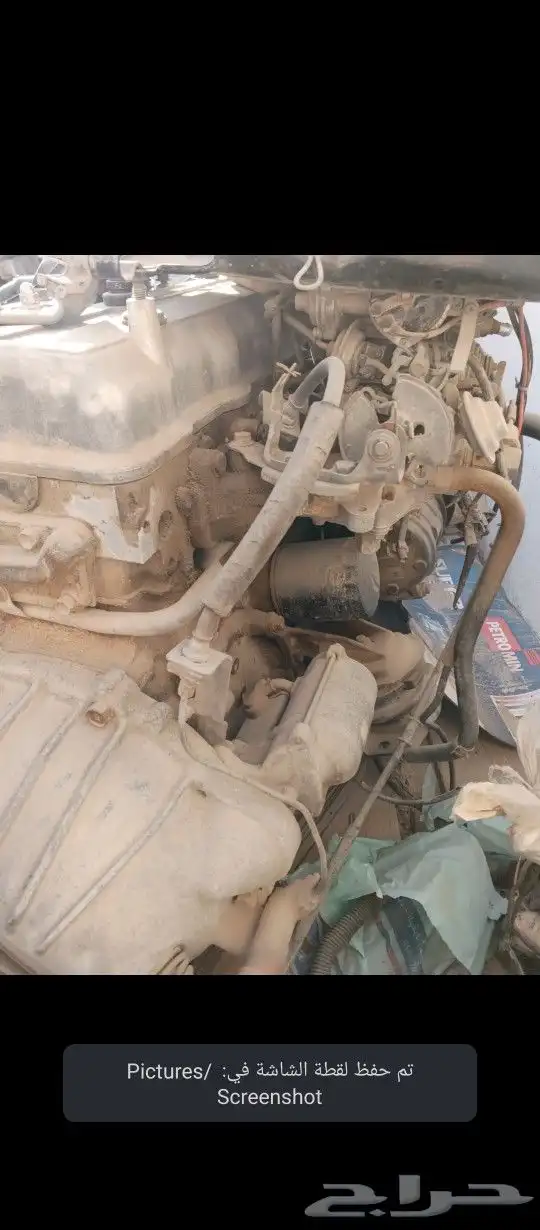 ماكينة كريسيدا مديل 93 كربريتر 2