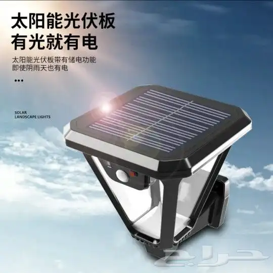 طاقة شمسية للحدائق والممرات والأسوار 14