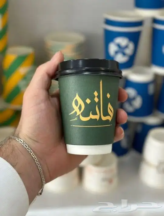 طباعة اكواب ورقية وبلاستيكية انواع فاخرة للكوب 4