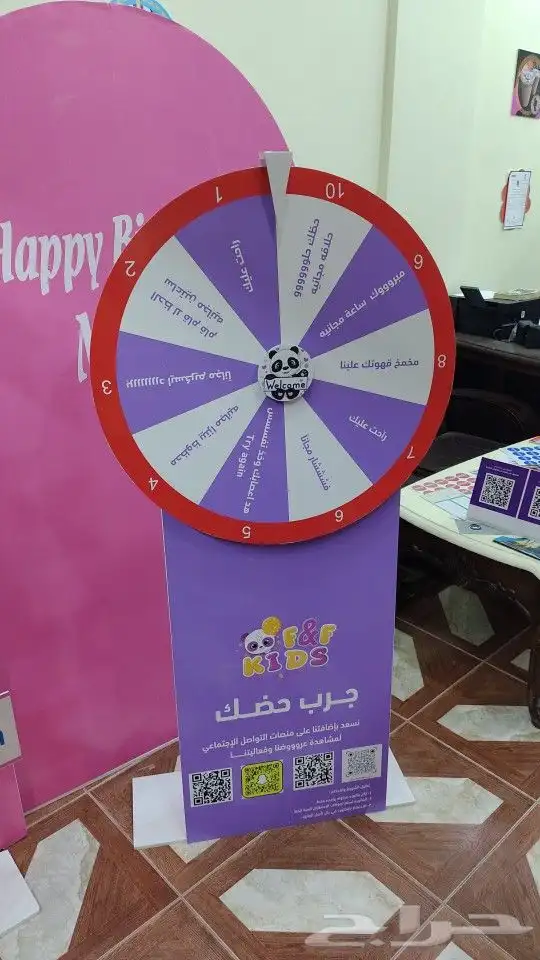 مجسمات فلين وعجلة الحظ حسب الطلب 6