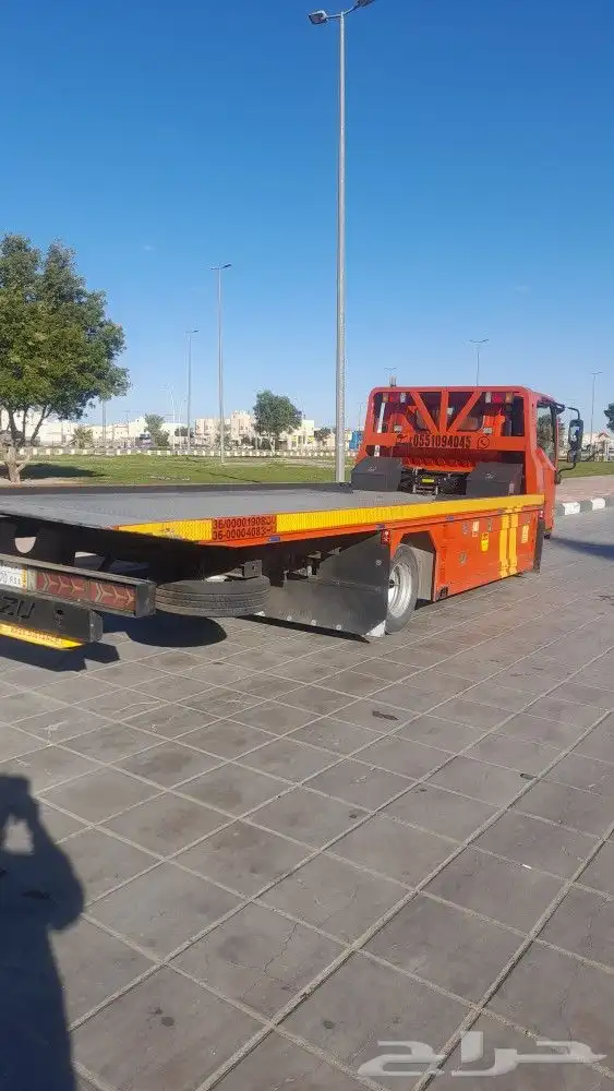 سطحه الرياض لجميع مناطق المملكة نقال السرايع 0