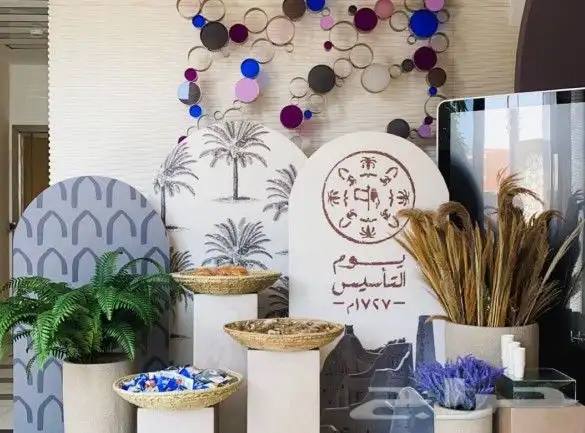 يوم التاسيس تنسيقات حفلات وجميع المناسبات والهدايا 8