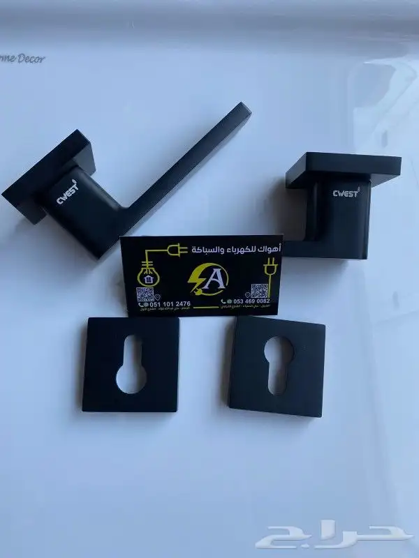 مقابض ومسكات ابواب بمواصفات واشكال مختلفه 1