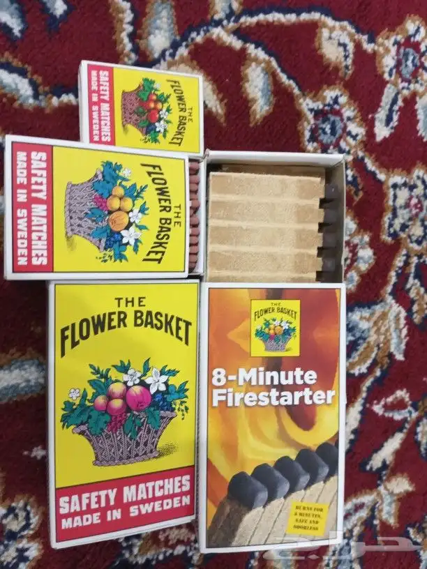 كبريت لأشعال الفحم 3