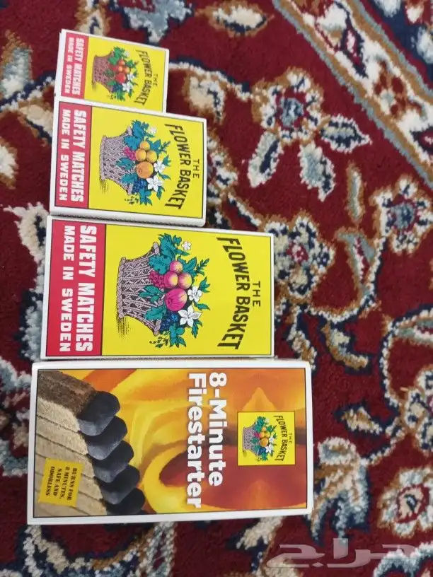 كبريت لأشعال الفحم 2