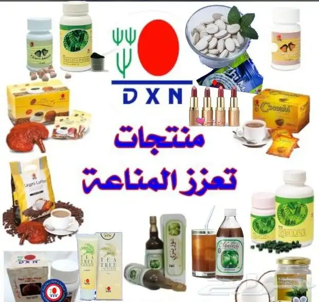 مربى الأناناس العضو الطبيعي 0