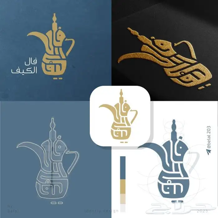 مصمم شعارات 6