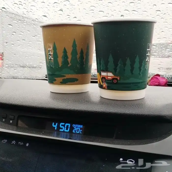 طباعة اكواب ورقية وبلاستيكية انواع فاخرة للكوب 0