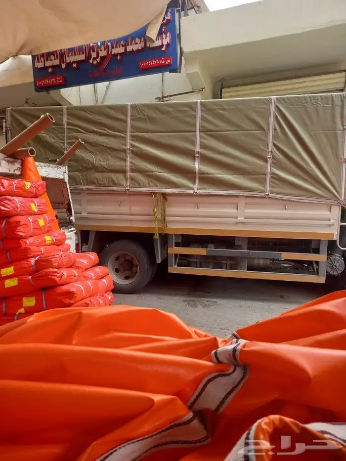 راويات مويه مظلات حلال جميع انواع المقاسات 0