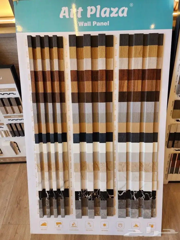 عشب جدارى عشب ارضى تنسيق حدائق 2