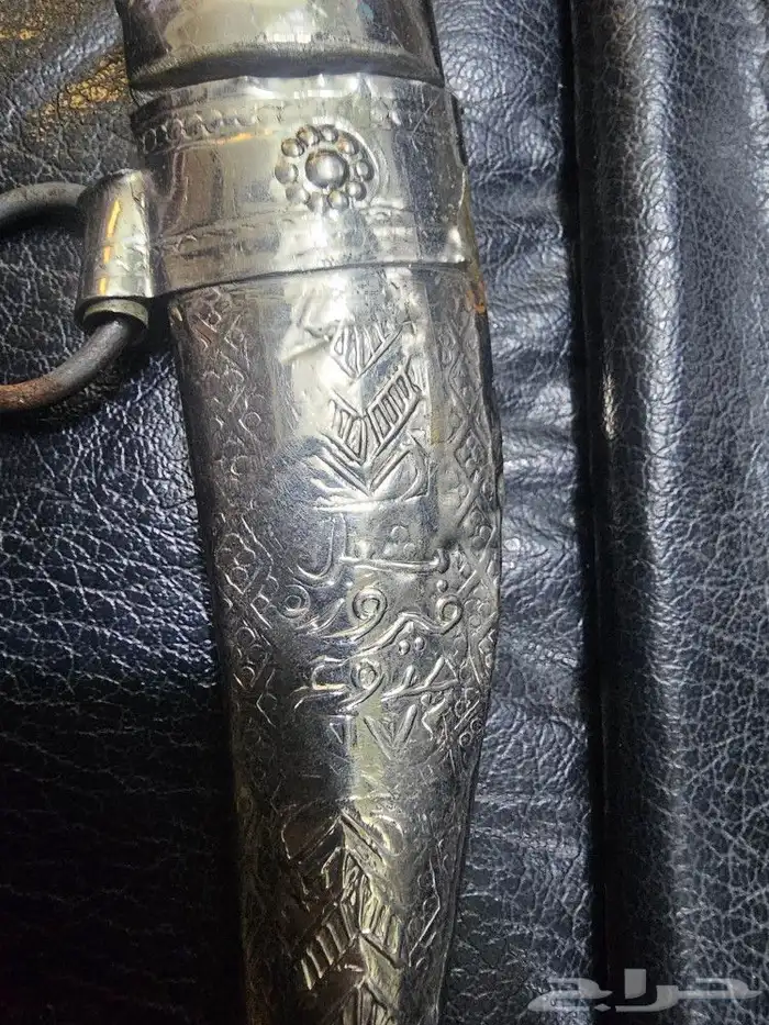 خنجر قديم تلبيس فضة 0