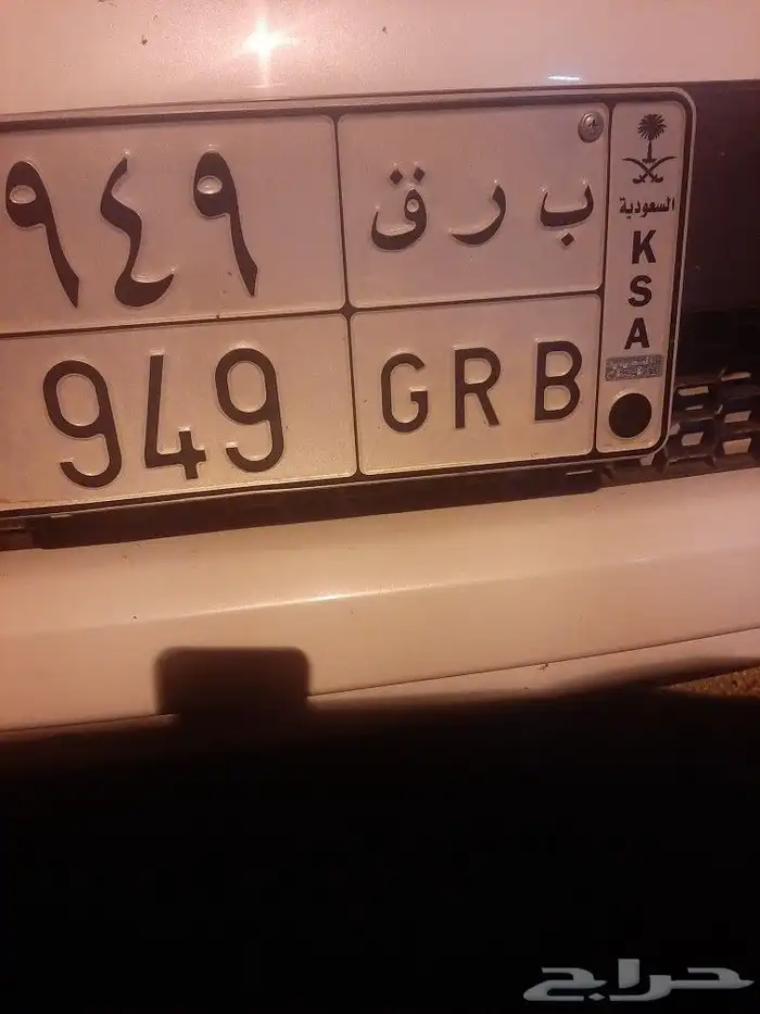لوحه مميزة خصوصي للبيع 0