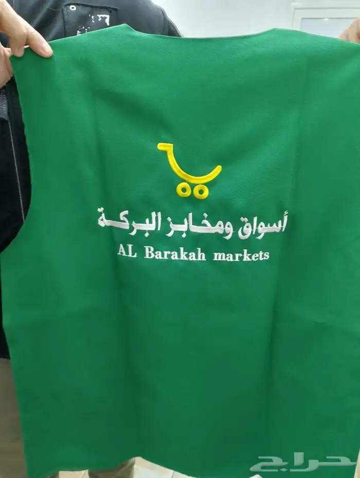 الجديد في عالم الطباعه والتطريز 0