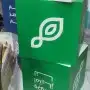 طباعة مطبوعات مطابع 9