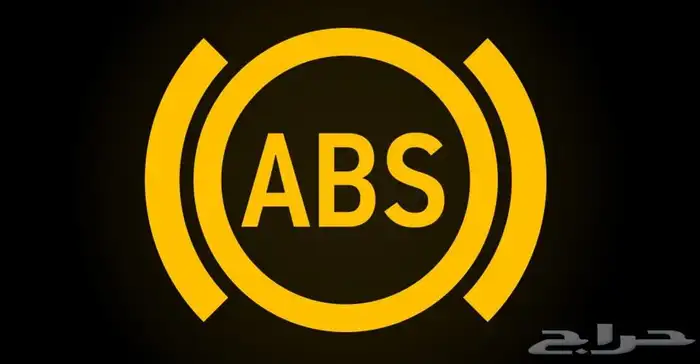 اصلاح باكمات فرامل واجهزه abs 2