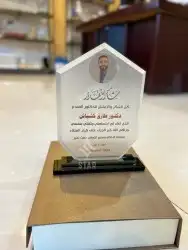 تنفيذ جميع كافة المطبوعات. 3