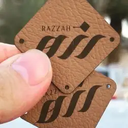 الرياض _ الرياض 5