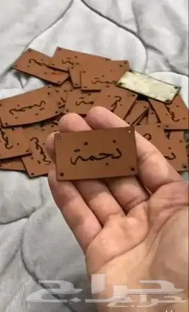 مطابع لطباعة كافة انواع البوكسات والستيكرات والهدايا الدعائي 8