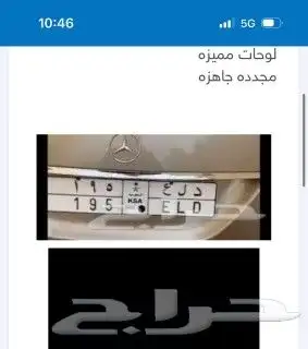 لوحات مميزه 5