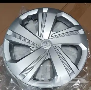 طيس يارس 2023 اصلي وكالة 0