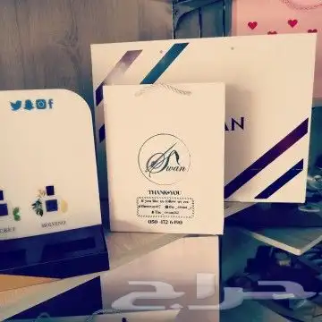 تنفيذ جميع أنواع البوكسات والاكياس والاكواب استكرات اختام 4
