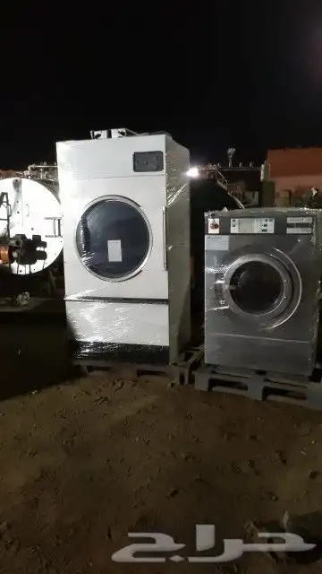 معدات مغسلة ملابس للبيع 4