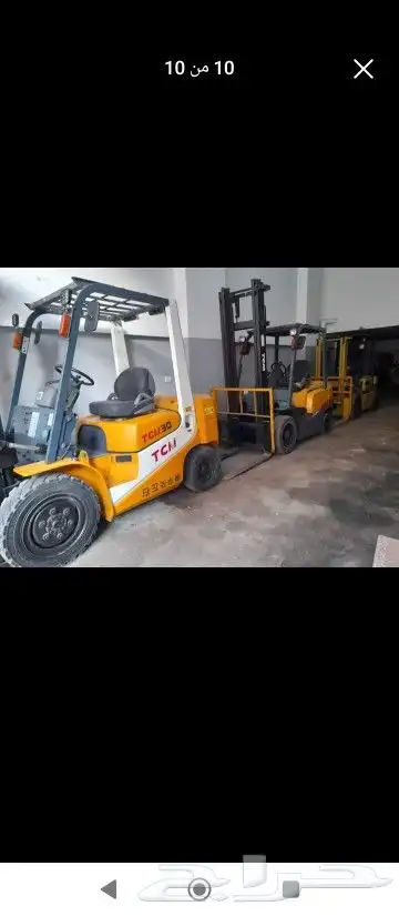 فور كلفت رافعه شوكيه مكه المكرمه ايجار 0