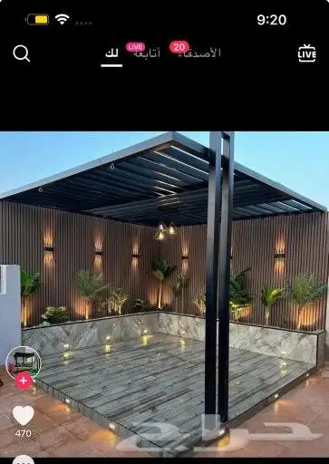 تنسيق فني حدائق حديثه 0