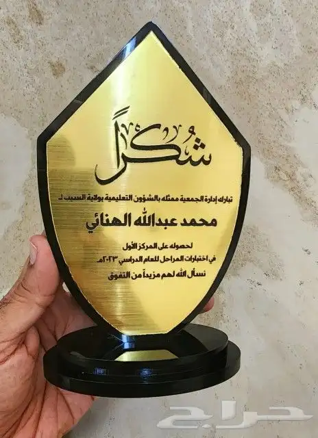 تنفيذ جميع كافة المطبوعات. 4