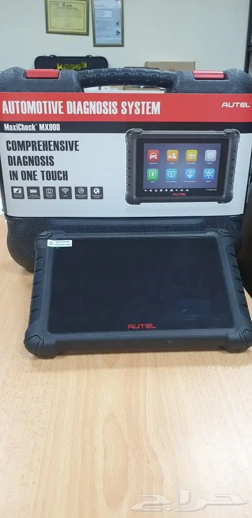 جهاز الفحص اوتيل ماكسيشيك mx 900 الرائع للورش الصغيرة 0