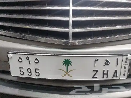 لوحات مميزه 0