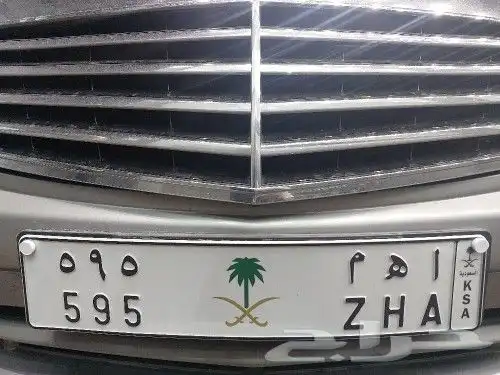 لوحات مميزه 4
