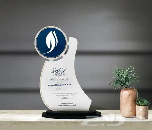 تنفيذ جميع كافة المطبوعات. 1