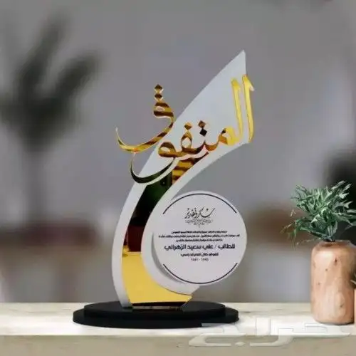 تنفيذ جميع كافة المطبوعات. 2