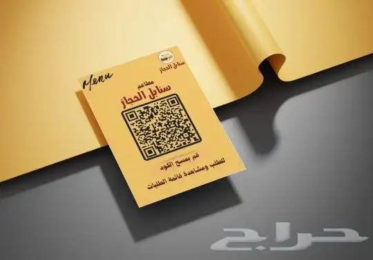 مفرزنات بالجمله منتو سمبوسة يغمش فطائر حجازية ورق عنب ملفوف 8